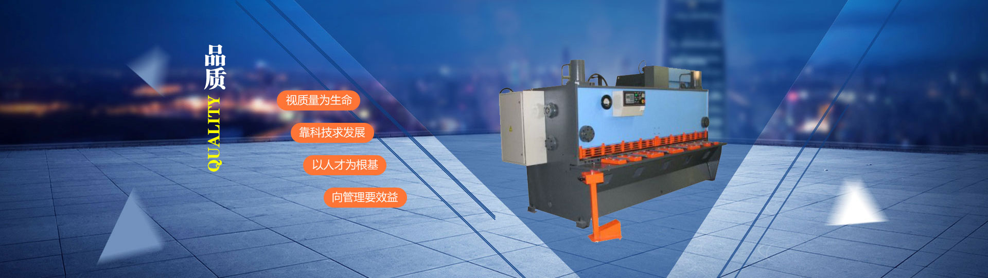 ̩������Cе�������޹�˾