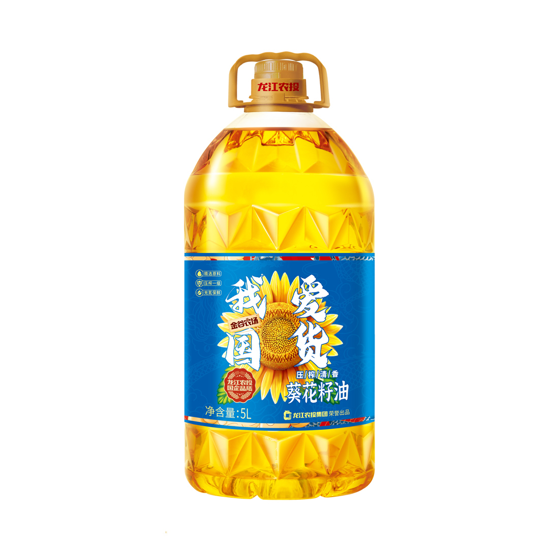 我愛國(guó)貨葵花籽油.jpg